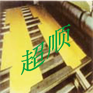 г˳ҵ޹˾ӡˢƤ